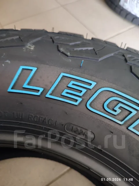 Trazano Terra Legend SL399. ������, 2026 ���, ����� ����