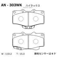 ������� Akebono AN-303WK AN303WK ����