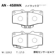 ������� Akebono AN-458WK AN458WK ����