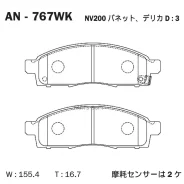 ������� Akebono AN-767WK AN767WK ����
