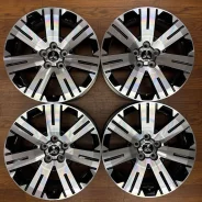 Kosei Grand Infest D5