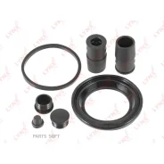 ����������� ���������� �������� | ����� | Lynxauto BC0403 BC0403 ����