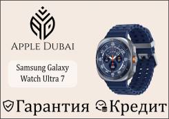 Samsung Galaxy Watch Ultra. ��� ����� �� ������������ ����