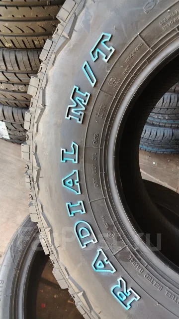 Trazano SL366. ����� mt, 2026 ���, ����� ����