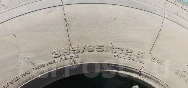 Atlander. ������, 2024 ���, �/�, ����� 10 % ����