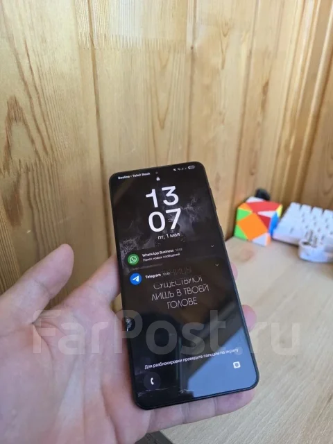 Samsung Galaxy S21+ 5G. �/�, 128 ��, 4G LTE, 5G, Dual-SIM ����