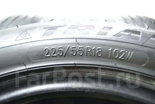 Triangle Sportex TH201. ������, 2022 ���, �/�, ����� 20 % ����