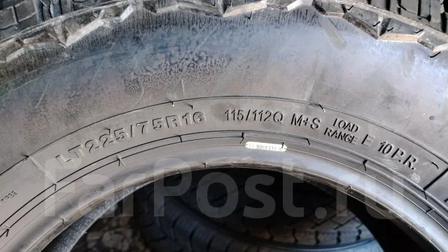 Trazano SL366. ����� mt, 2026 ���, ����� ����