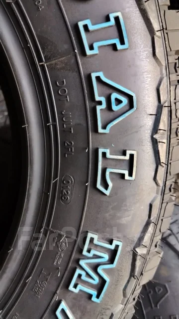 Trazano SL366. ����� mt, 2026 ���, ����� ����