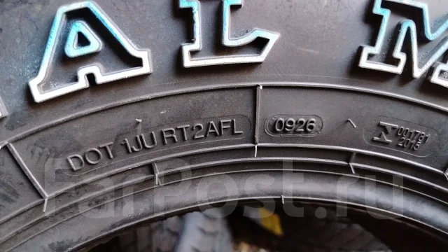 Trazano SL366. ����� mt, 2026 ���, ����� ����