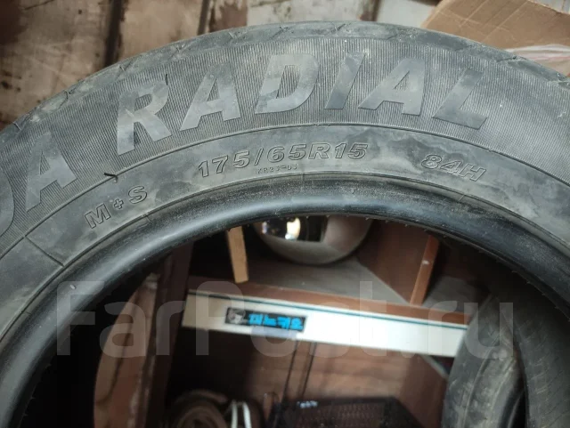 Kenda Komet. ������, 2016 ���, �/�, ����� 30 % ����