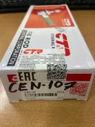 ���������� ������� ���� Cen107 ����
