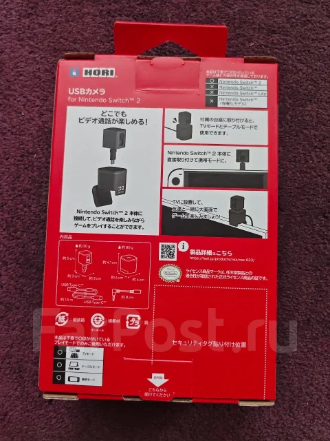 ������ Nintendo Switch 2 Hori mini camera ����