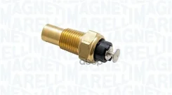 ������, ����������� ����������� �������� General Motors OPEL Magneti Marelli ���. 171916011710 171916011710 ����