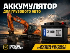 �������� ����������� ��� Doosan | Fowado 115D31R/������� - ������ ��� 115D31R ����