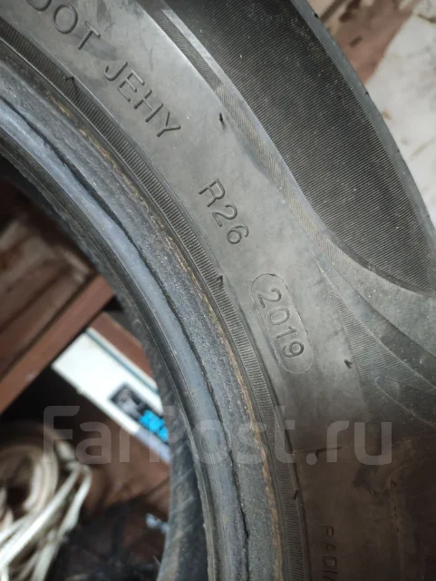 Minerva 209. ������, 2019 ���, �/�, ����� 30 % ����