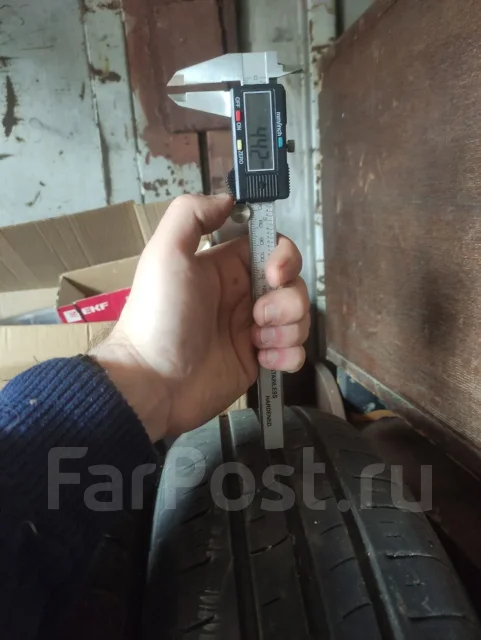 Minerva 209. ������, 2019 ���, �/�, ����� 30 % ����