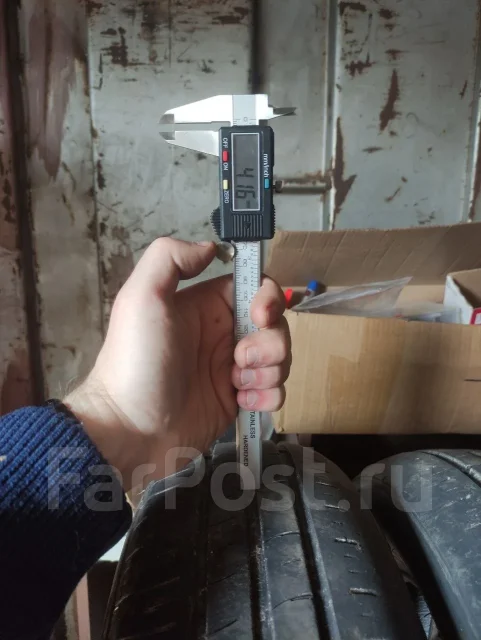 Minerva 209. ������, 2019 ���, �/�, ����� 30 % ����