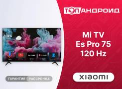 Xiaomi Mi TV Pro. LED ����