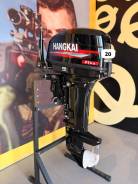 Hangkai. 20��.�., 2-�������, ����������, ���� S (381 ��), 2026 ��� ����