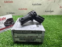 ������ ��������� ����������� Nissan QG13DE QG15DE QG18D(�������� 100%) 237314M50B ����