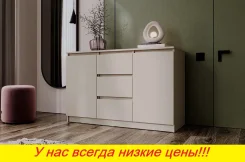 ����� 1200 �� "�����" ���� ������� 2 ��. 3 ����� (������) � �������. �������, (�) 120���, (�) 76,8���, (�) 45��� ����