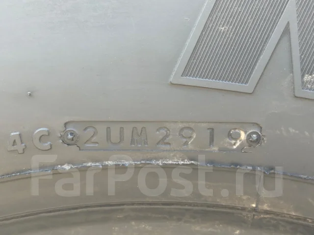 Bridgestone M890. �����������, 2019 ���, �/�, ����� 5 % ����