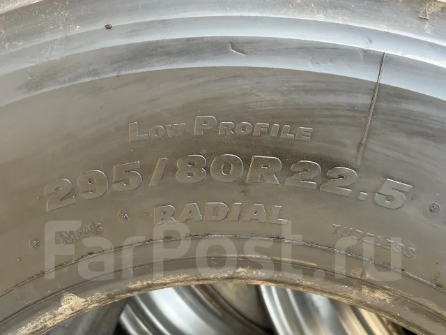Bridgestone M890. �����������, 2019 ���, �/�, ����� 5 % ����