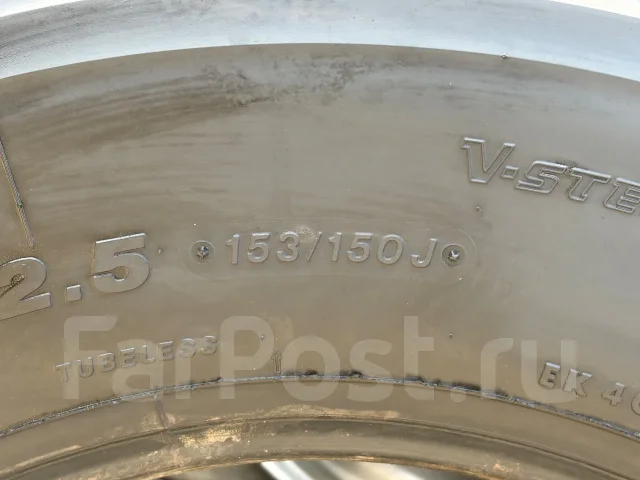 Bridgestone M890. �����������, 2019 ���, �/�, ����� 5 % ����