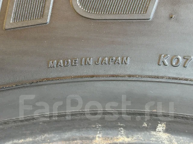 Bridgestone M890. �����������, 2019 ���, �/�, ����� 5 % ����