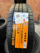 Roadboss S701. ������, 2025 ���, ����� ����