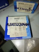 ����� ���������. ������������ 10930839 ����