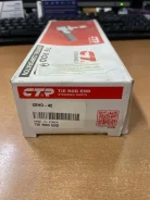���������� ������� ����� Ceho42 ����