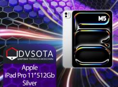 Apple iPad Pro 11 2025. 11 ������, ������ 512 ��. ��� ����� �� ������������ ����