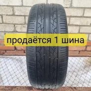 Hankook Ventus V2 Concept 2 H457. ������, �/�, ����� 40 %. ��������� ����