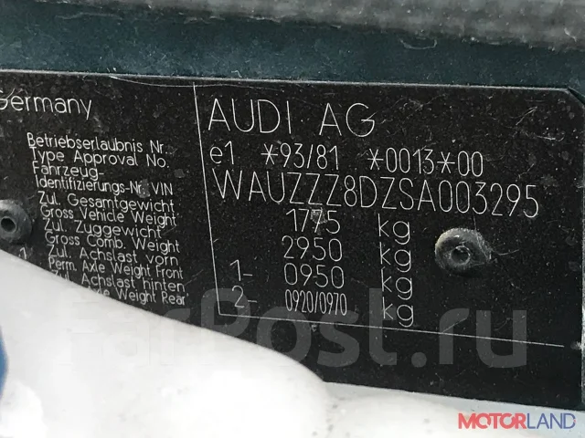 ���������� Audi A4 (B5) 1994-2000 21120561 058121350 ����