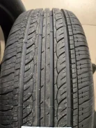 Kapsen HS202. ������, 2026 ���, ����� ����