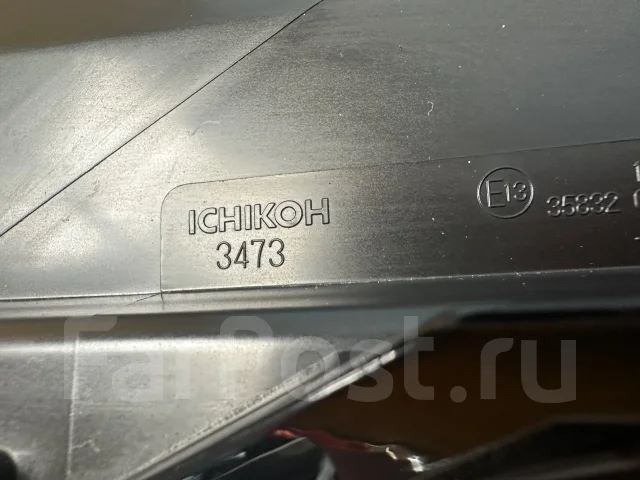 ���� Mitsubishi Outlander GN0W (10.2021 - 09.2024) 3473 3473 ����