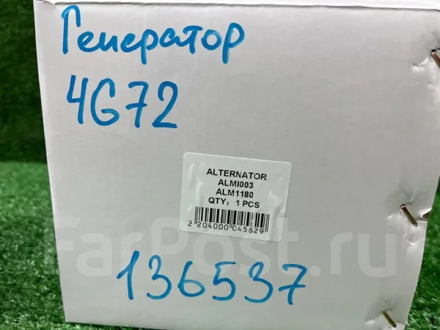 ��������� Mitsubishi MD122338 6G72 MD122338 ����