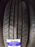 Durun A2000. ������, 2026 ���, ����� ����