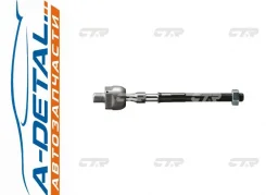 ���� ������� CTR CR0422 (CRMZ-43), ����� CR0422 ����