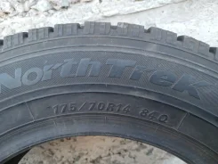 NorthTrek N2. ������, ��� �����, �/�, ����� 5 % ����