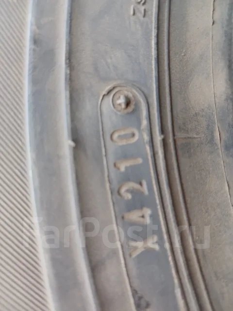 NorthTrek N2. ������, ��� �����, �/�, ����� 5 % ����