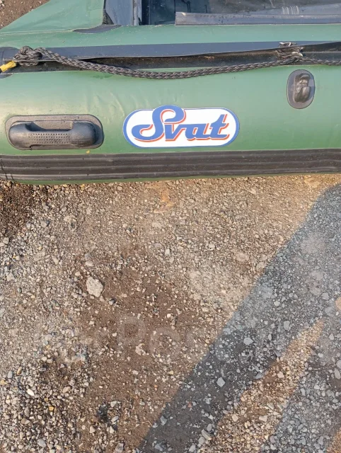 Svat. 2010 ���, ����� 3,6��., ��������� ��� ��������� ����