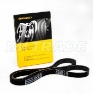 ������ 1190 5PK BMW, Citroen, FIAT, LAND Rover, Mitsubishi, Toyota [5PK1190] 9936511190 ����