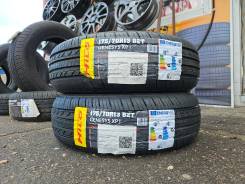 Hilo. ������, 2026 ���, ����� ����