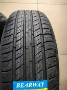 Bearway BW366. ������, 2026 ���, ����� ����