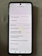 Xiaomi Redmi Note 13 Pro+. �/�, 512 ��, ������, 5G ����