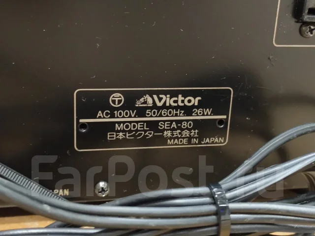 Victor ����