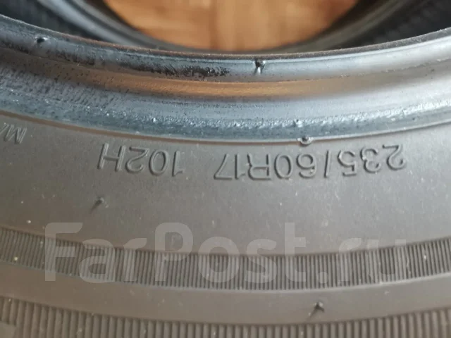 Kumho Radial 798 Plus. ������, �/�, ����� 20 % ����